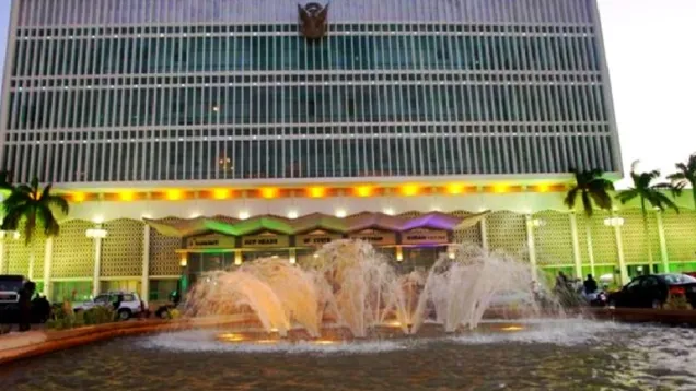 قاعة-الصداقة-الخرطوم.jpg