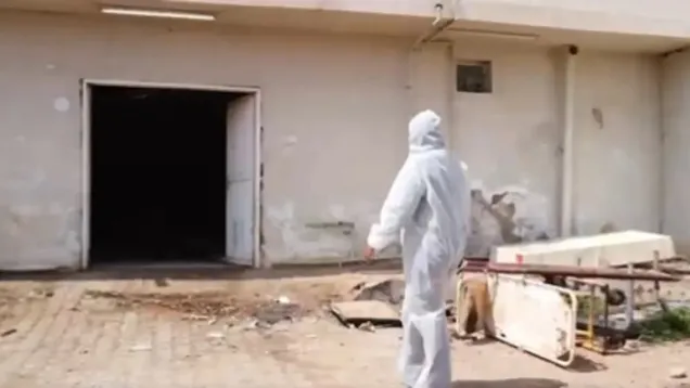 مشرحة بشائر.jpg