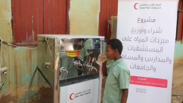 مشروع مبردات المياه.jpg
