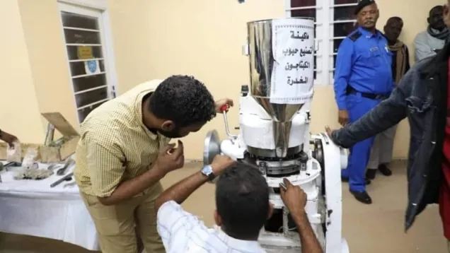 مصنع كبتاجون.jpg