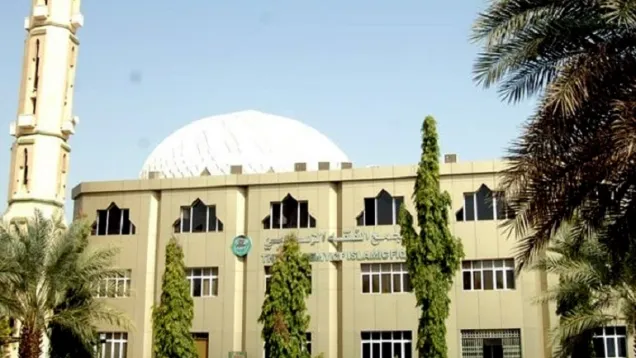 sudanesemgmafekhawkaf.jpg