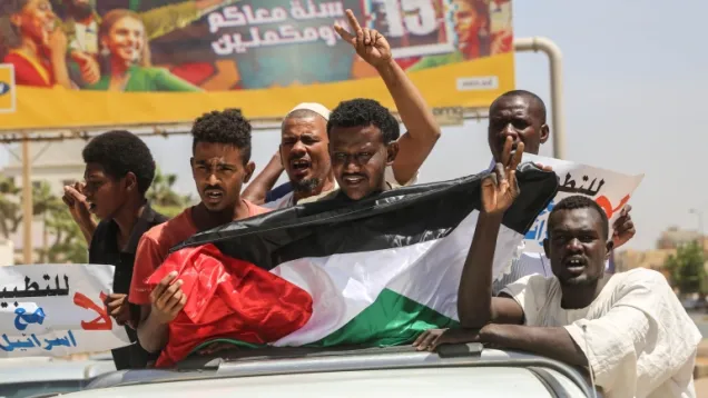احتجاجات ضد التطبيع مع إسرائيل.jpg