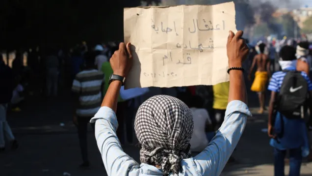 احتجاجات - شهادة.jpg
