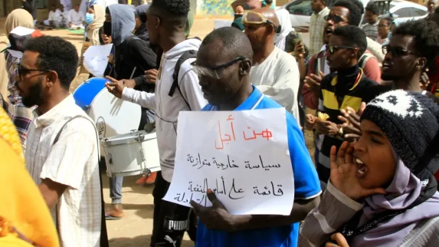 احتجاجات.jpg