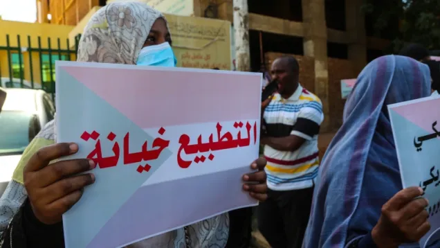 التطبيع خيانة.jpg