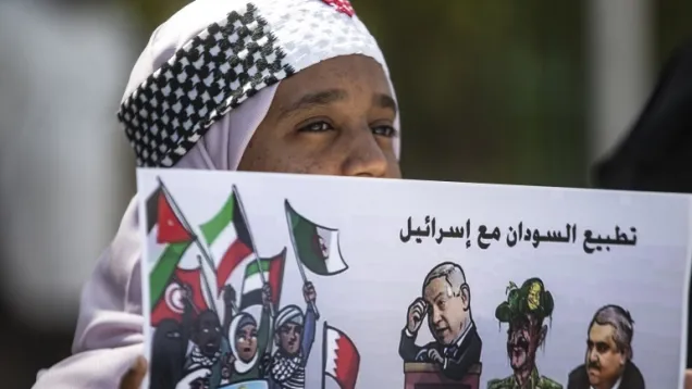 التطبيع مع إسرائيل.jpg