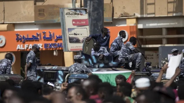 الشرطة .jpg