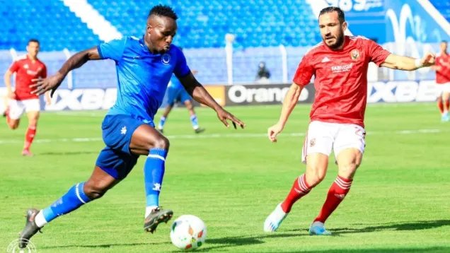 الهلال 2.jpg