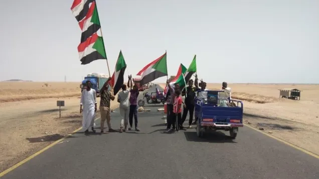 ترس الشمال 2.jpeg