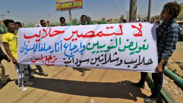 حلايب - مصر 2.jpg