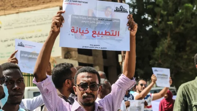 ضد التطبيع.jpg 3.jpg