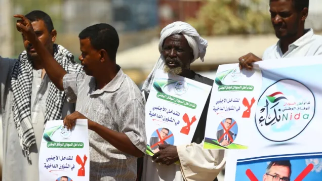 نداء أهل السودان.jpg