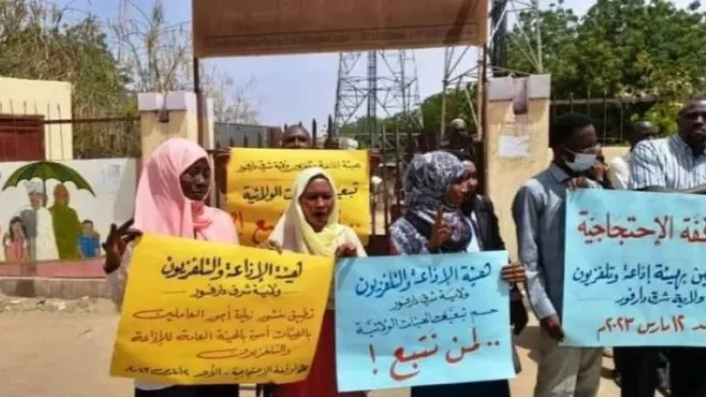 إضراب هيئة الإذاعة والتلفزيون.jpg