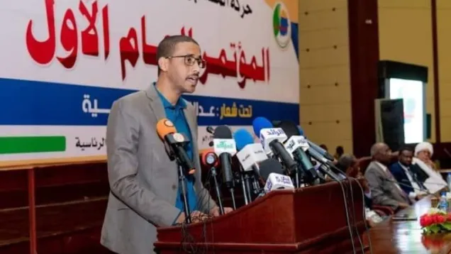 الشواني.jpg