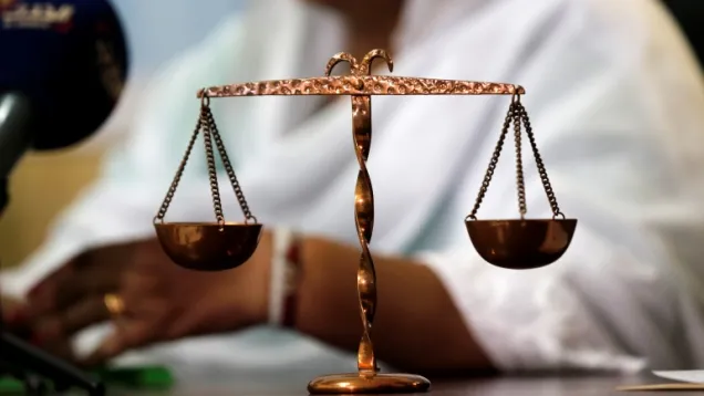 القضاء - العدالة.jpg