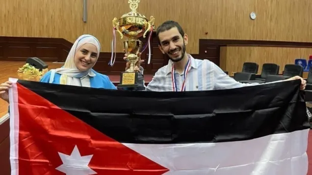 بطولة الشطرنج.jpg