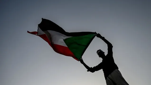 علم السودان.jpg
