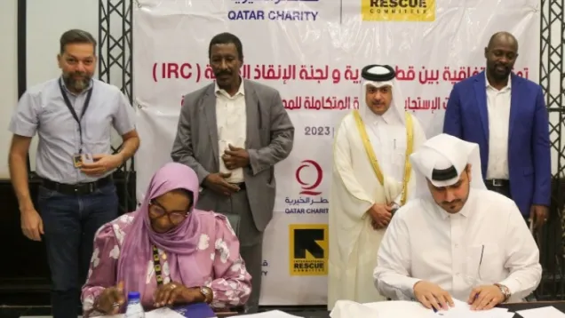 قطر.jpg