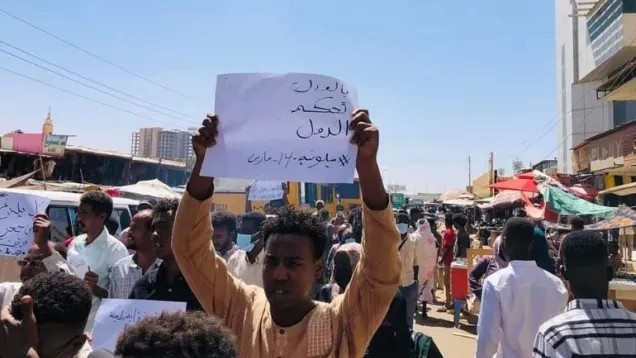 مليونية 14 مارس.jpeg 4.jpg