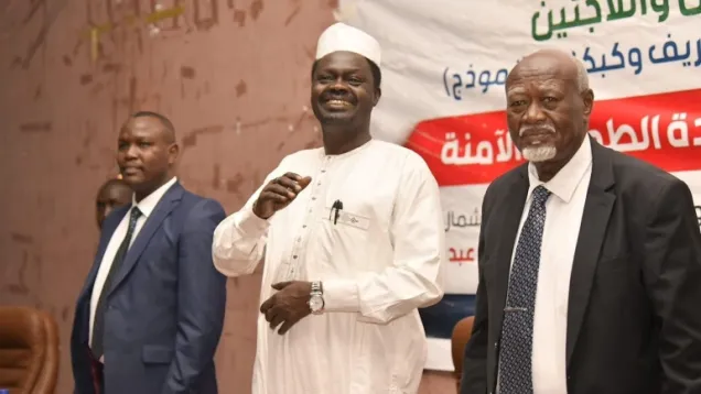 مناوي 2.jpg