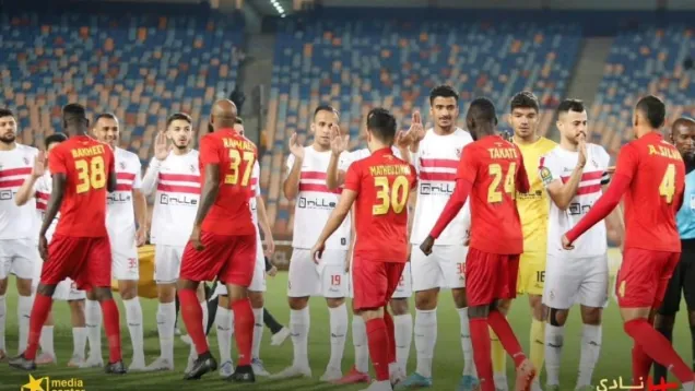المريخ + الزمالك.jpg