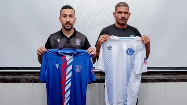 الهلال + المنامة.jpg