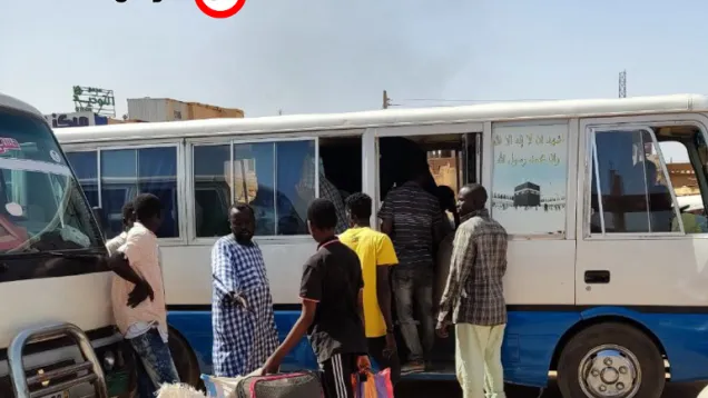قوالب الترا سودان(515).png
