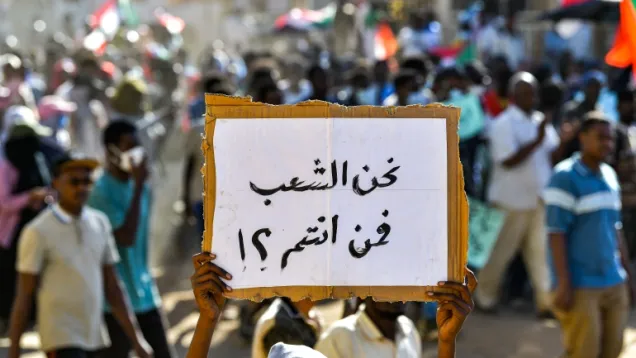 نحن الشعب - احتجاجات.jpg