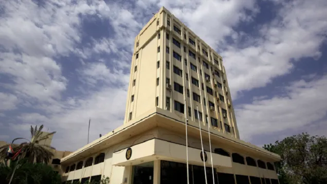 وزارة الخارجية السودانية.png
