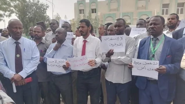 وقفة احتجاجية للمصرفيين في شمال دارفور.jpg 2.jpg