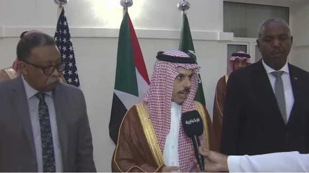 ابن فرحان.jpg