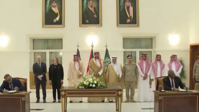 التوقيع على إعلان جدة.jpg