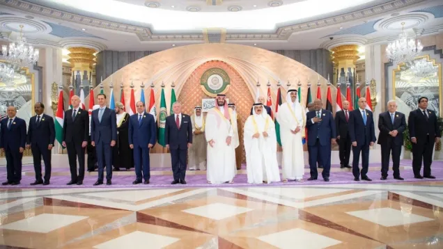 القمة العربية في الرياض.jpg