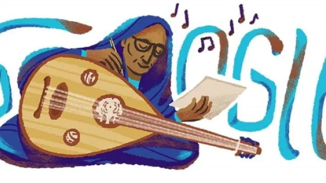 أسماء حمزة.jpg