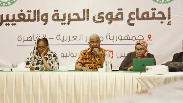 اجتماع الحرية والتغيير.jpg
