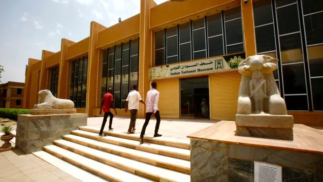 المتحف القومي السودان.jpg