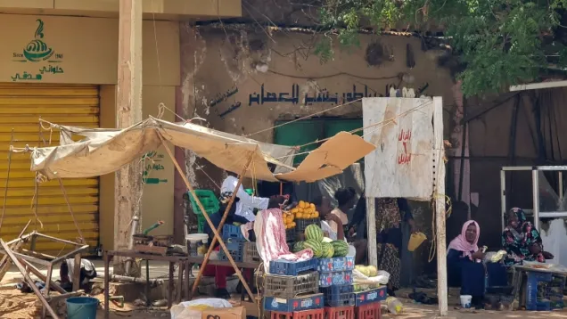 متجر - دكان.jpg