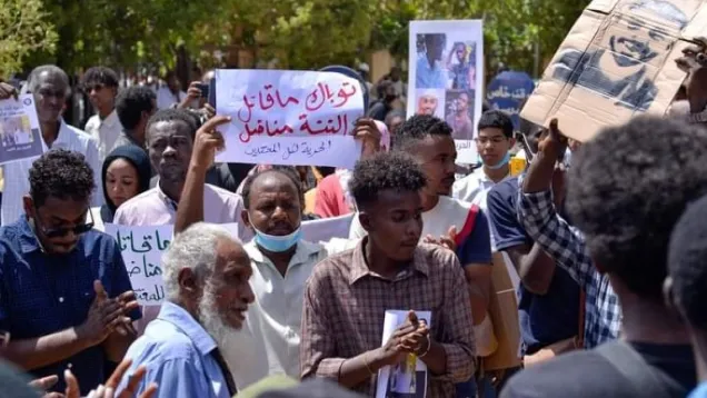 احتجاجات خلال محاكم توباك .jpg