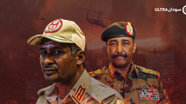 البرهان وحميدتي - دقلو.png
