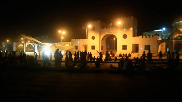القيادة العامة.jpg