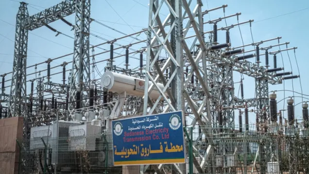 محطة كهرباء.jpg