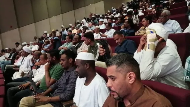 جانب من الحضور في ندوة الدوحة.jpeg