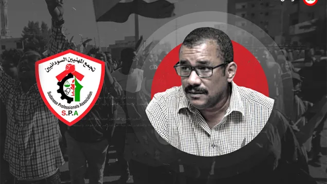 متحدث تجمع المهنيين خالد علي.png