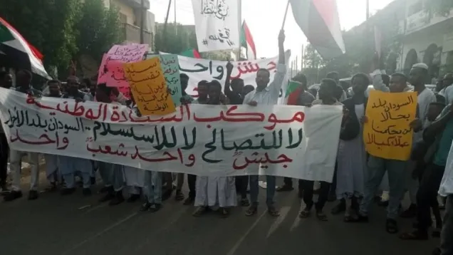موكب السيادة الوطنية.jpg