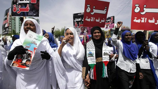 احتجاجات في السودان ضد التطبيع.jpg
