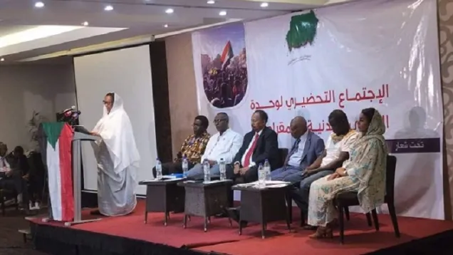 الاجتماع التحضيري للجبهة المدنية في أديس أبابا.jpg