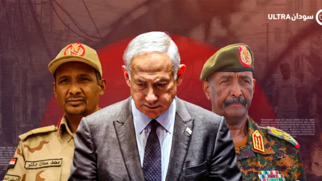 السودان - إسرائيل - حميدتي - البرهان -نتنياهو.png