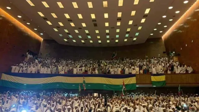 تجمع لمنسوبي الحزب الاتحادي الديمقراطي الأصل.jpg