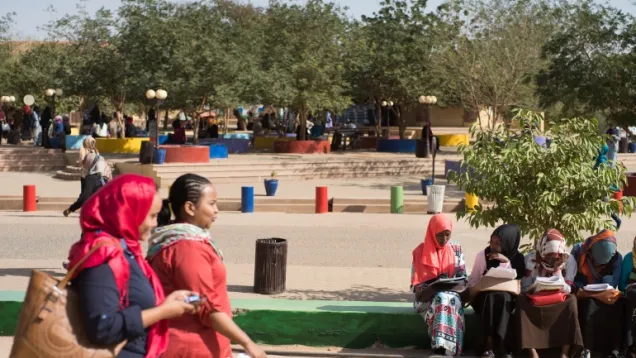 جامعة الأحفاد.jpg