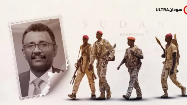محمد فاروق.jpg